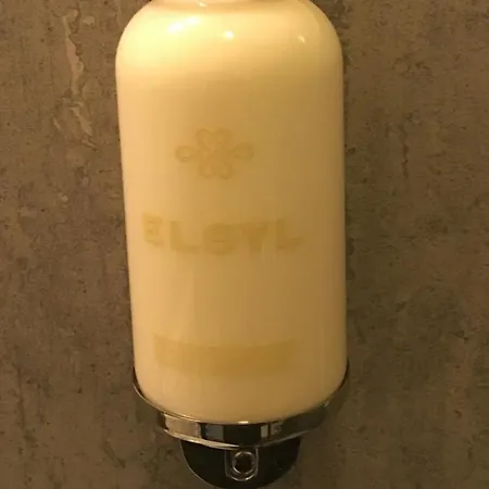 The Westmorland Inn Bowness-on-Windermere